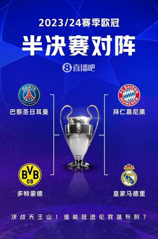 微信图片_20250415154129