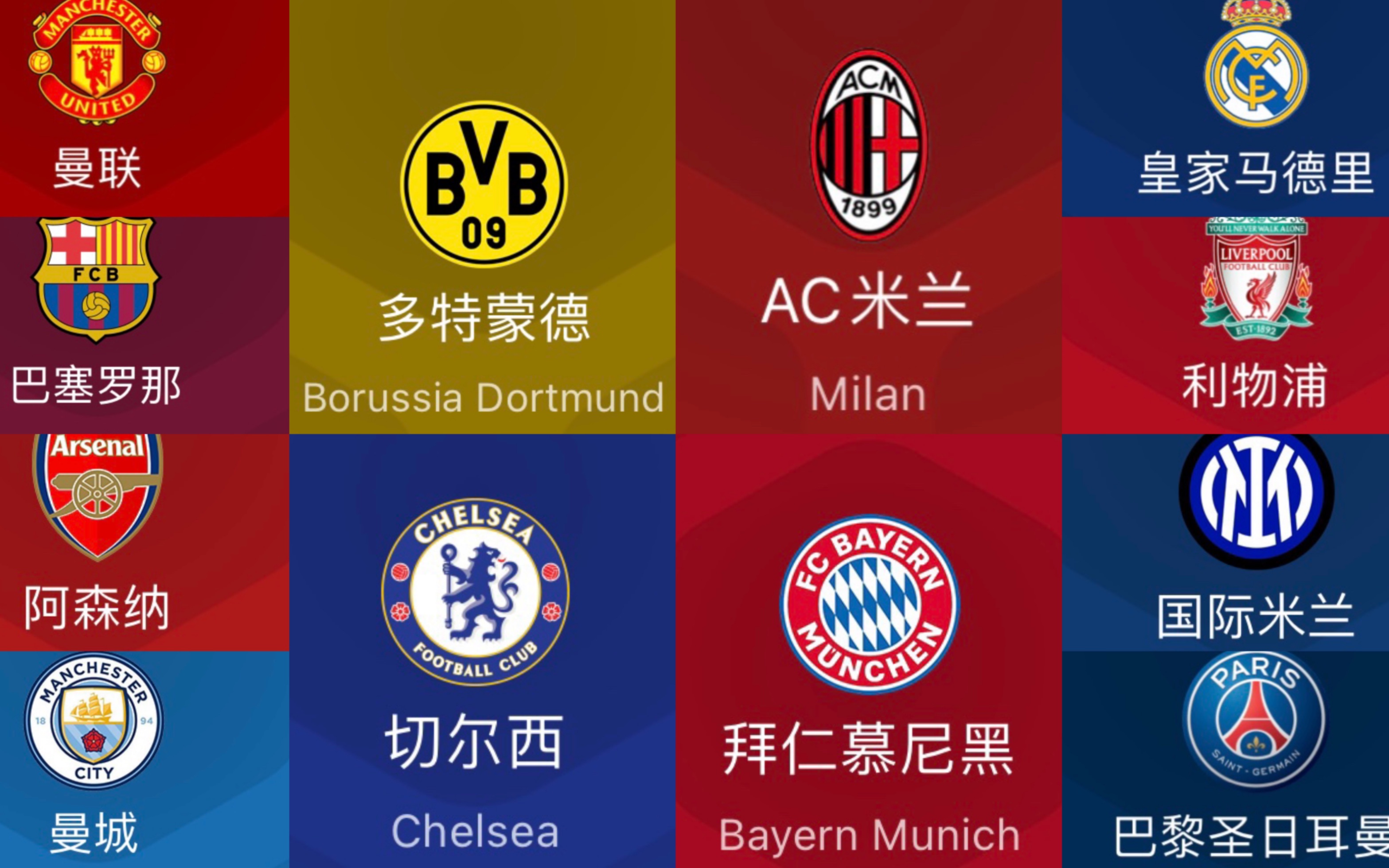 电化学-二合一_02