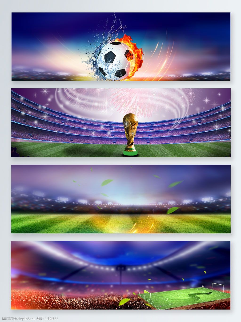 PID 0-100 气体传感器